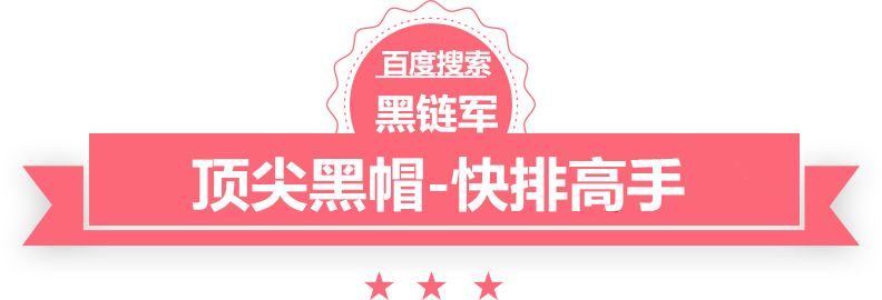 澳门精准正版免费大全14年新磁盘阵列恢复